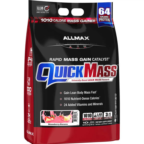 Close-up of AllMax QuickMass showing nutrition label and packaging design.