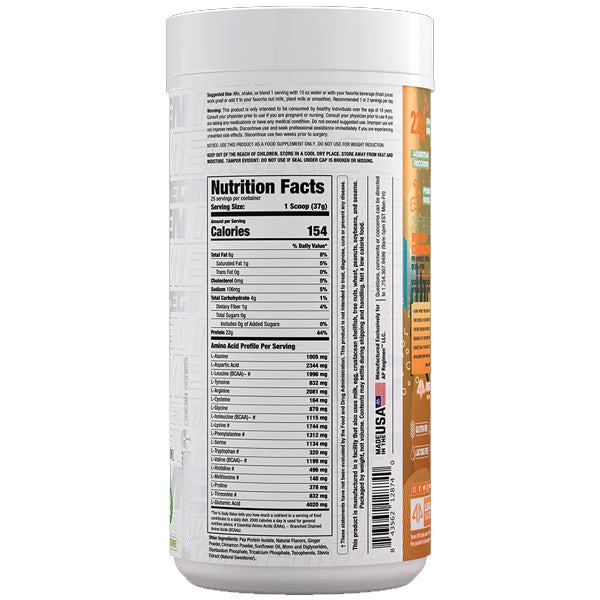 Container of Alpha Prime natural vegan protein supplement on a gym bench