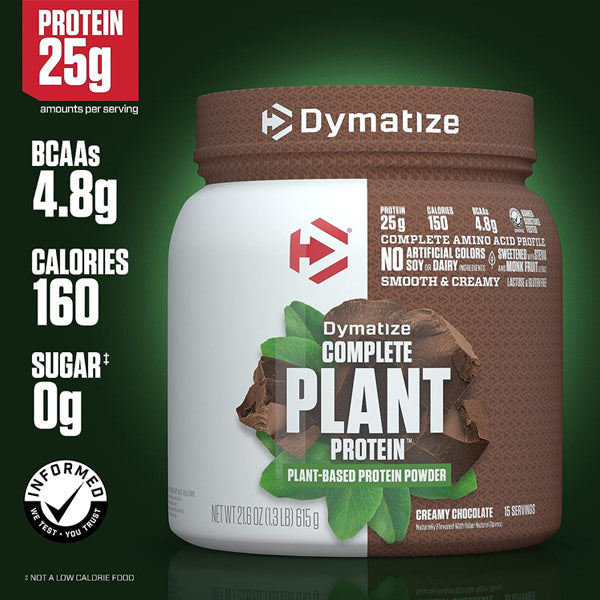 Serving of Dymatize Complete Plant Protein blended in a shaker bottle, highlighting its easy mixability.