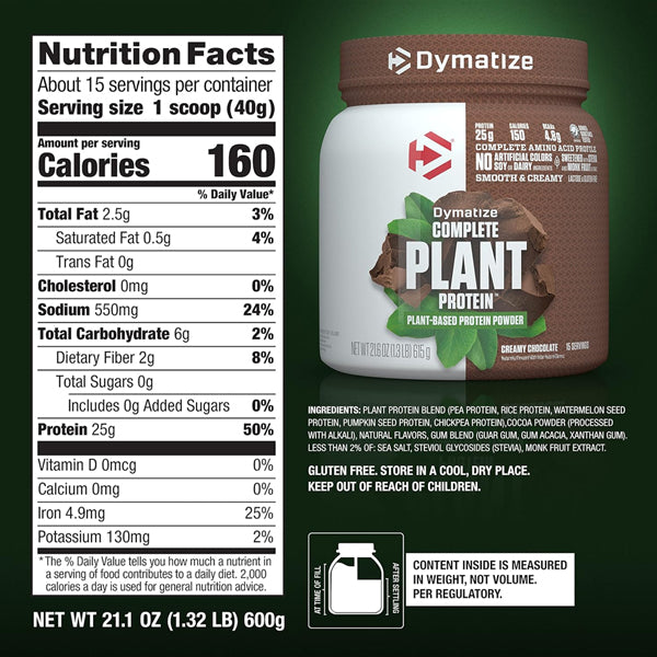 Serving of Dymatize Complete Plant Protein blended in a shaker bottle, highlighting its easy mixability.