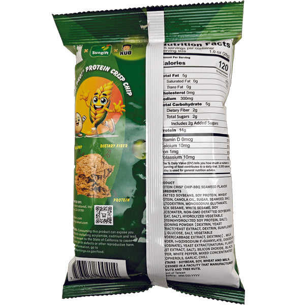Takari Hi Pro Protein Crisp Chips in a bowl, perfect for a healthy snack at the gym.