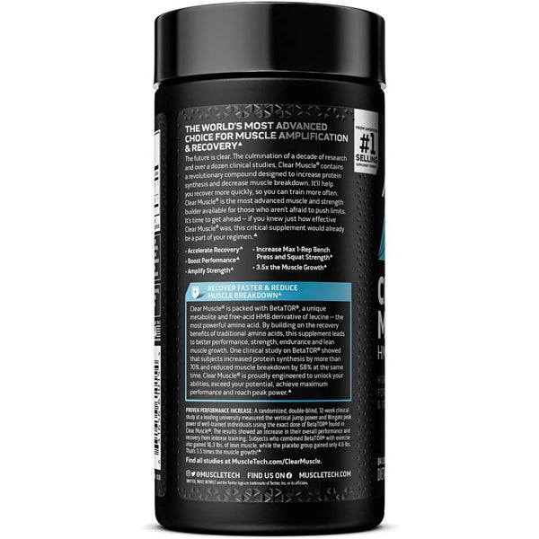 MuscleTech Elite Protein Recovery Softgels in a gym setting, emphasizing muscle recovery benefits.