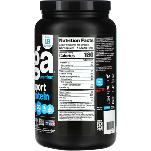 Scoop of Vegan Power Sport Protein Blend in a shaker for post-workout nutrition